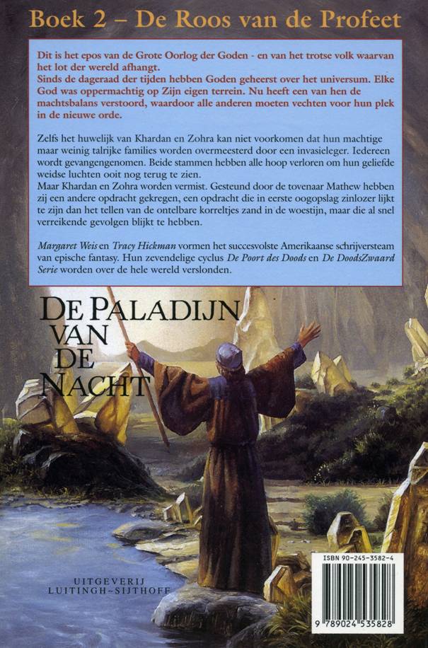 De roos van de profeet 2 - De paladijn van de nacht