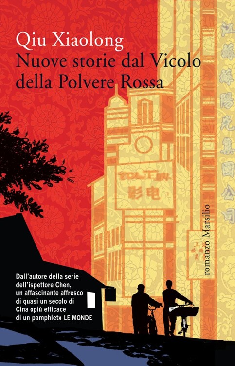 Nuove storie dal vicolo della polvere rossa