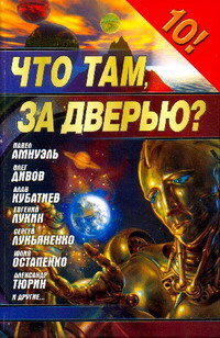 Отечественная Война 2012 Года Или Цветы Техножизни