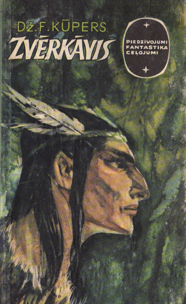 ZVĒRKĀVIS