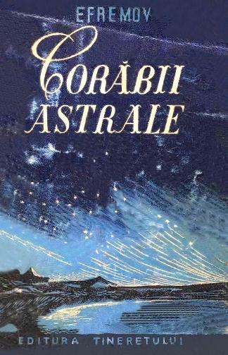 Corăbii astrale