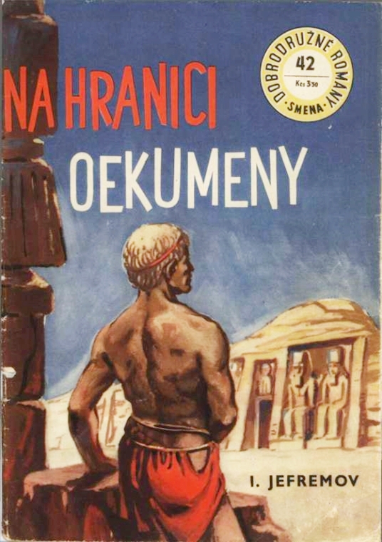 Na hranici Oekumeny