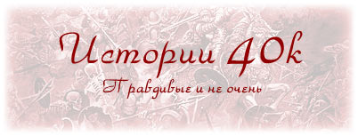 Вертикаль Власти