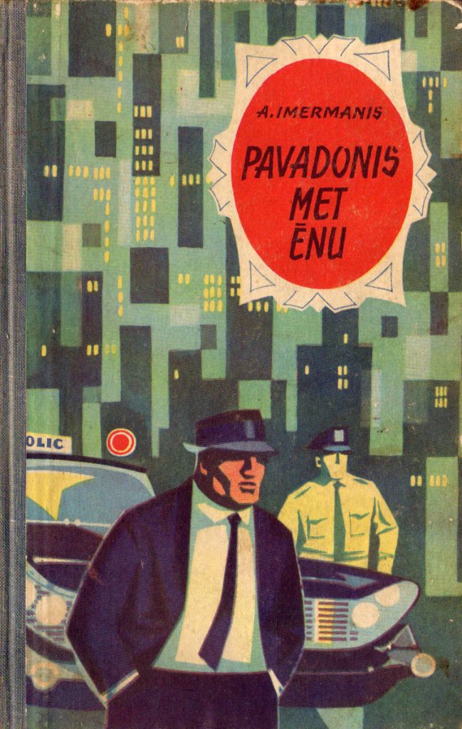 PAVADONIS MET ĒNU