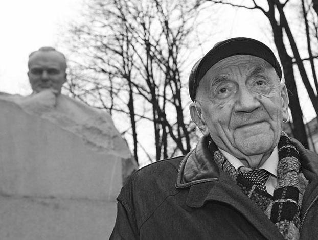 Итоги   №  44 (2011)