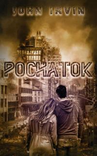 Pochatok