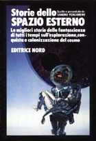 Re della sabbia
