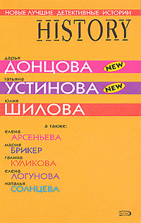 Кастинг на чужую роль