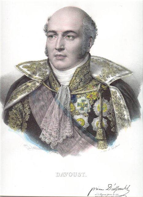 ЛуиНикола Даву