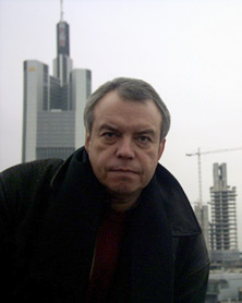 Карибские Каникулы