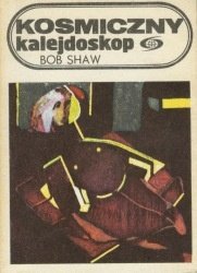 Cisi wspólnicy