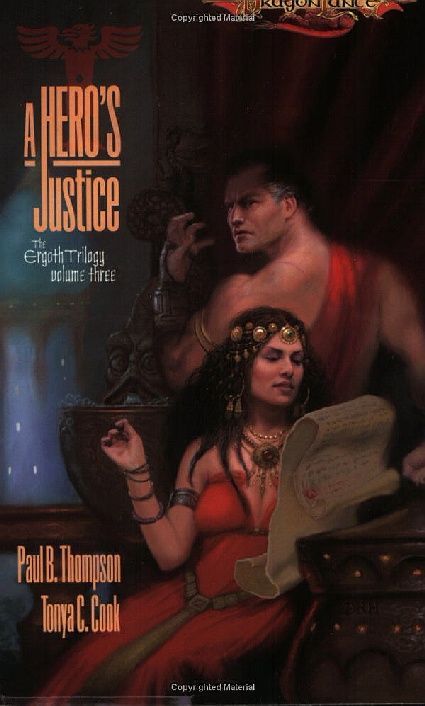 A Hero's justice