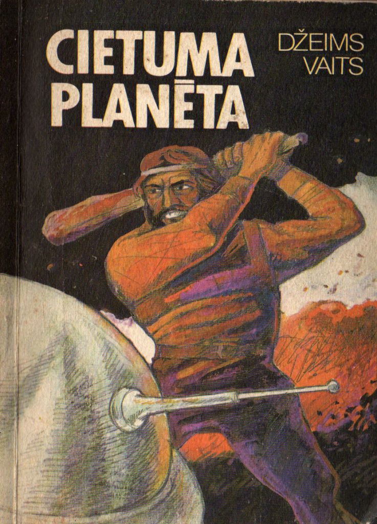 CIETUMA PLANĒTA