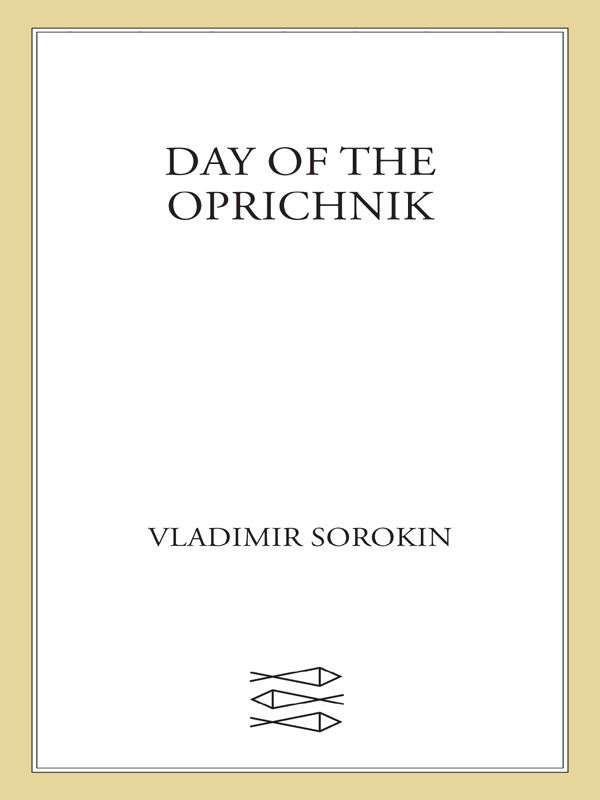 Day of the Oprichnik